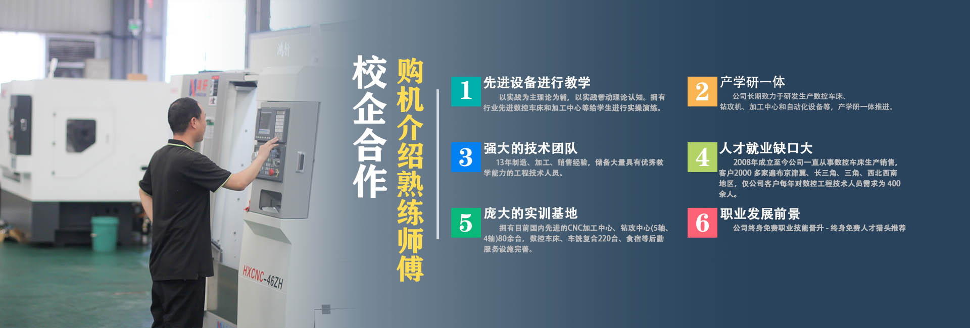 米兰体育APP下载地址