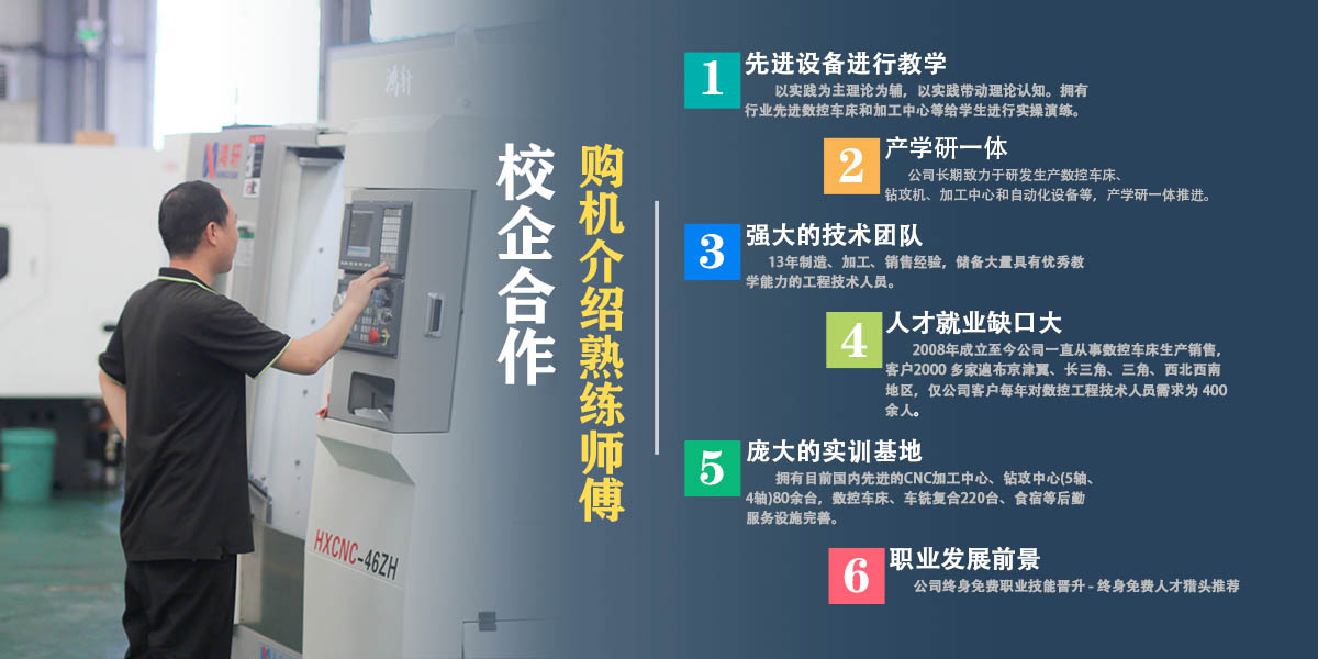 米兰体育APP下载地址