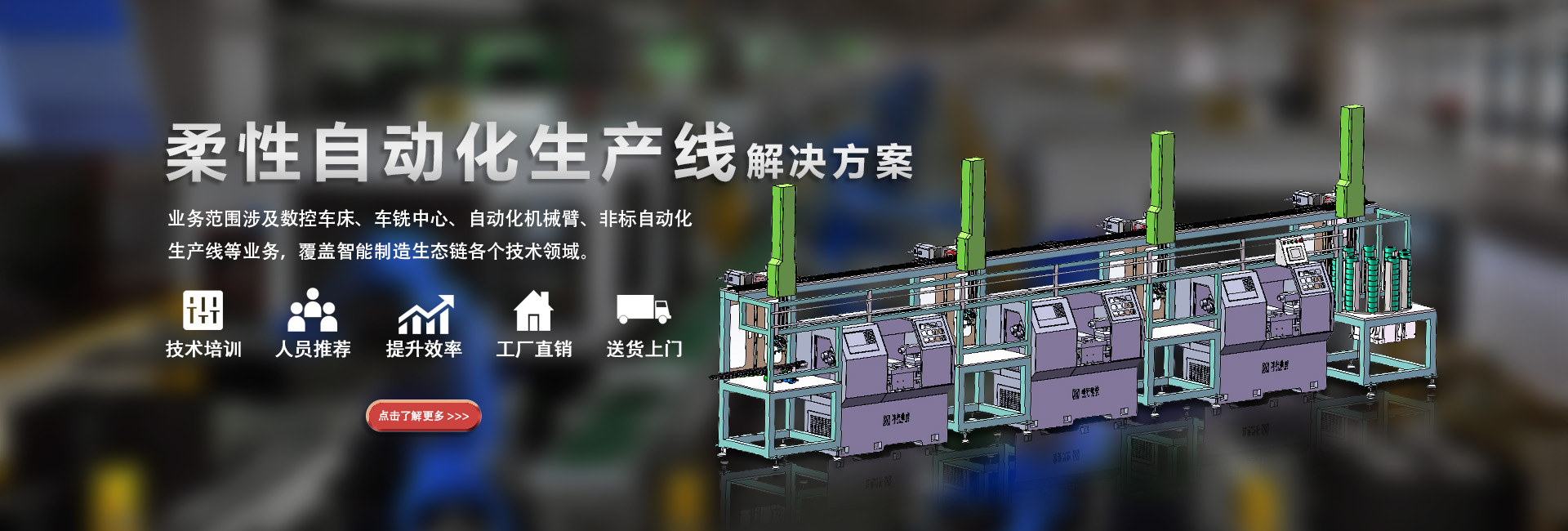 米兰体育官方正版下载入口