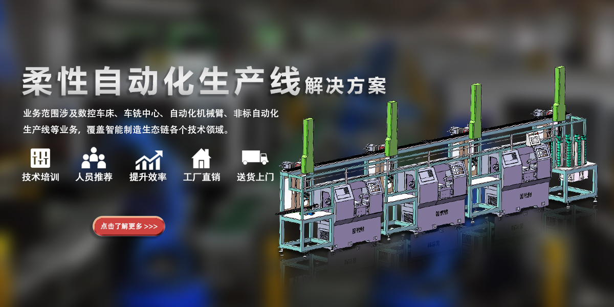 米兰体育官方正版下载入口